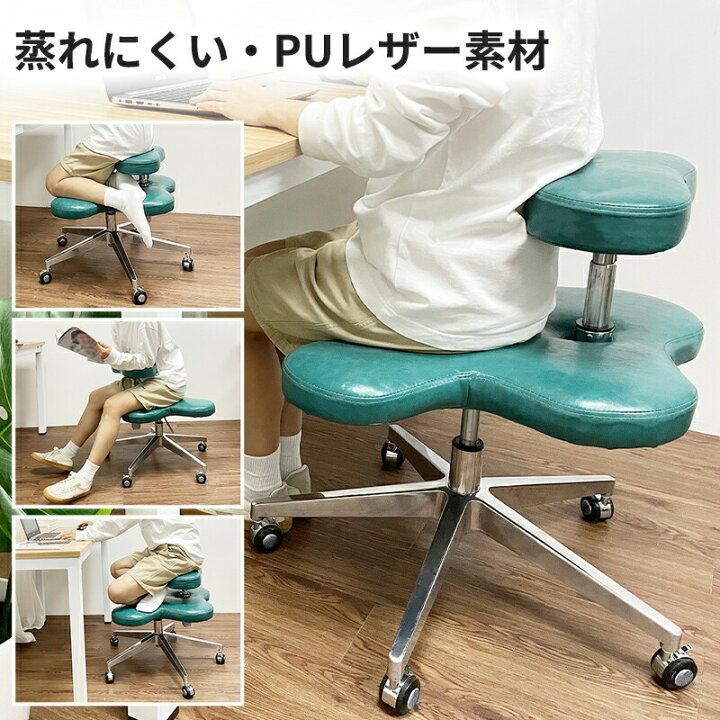 楽天市場】テレワーク推薦 多機能スツール キャスター付き 丸椅子 椅子 