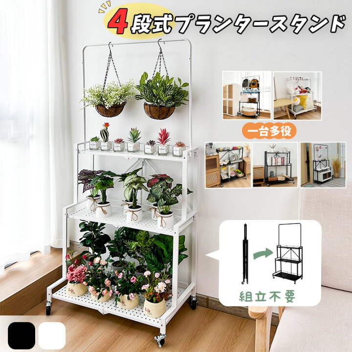 楽天市場】【SALE！2000円OFF⇒9980】RAKU 組立簡単 折り畳み式 