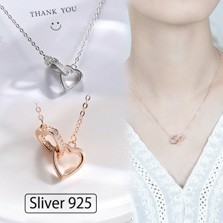 楽天市場】Sliver925 ダブルハートリングネックレス ペンダント 