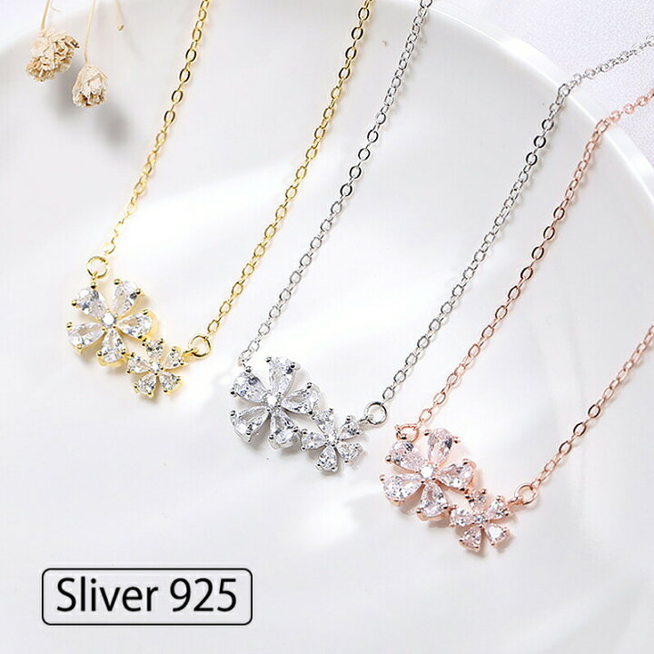 楽天市場】Sliver925 ダブルフラワー ペンダントネックレス ジルコニア  