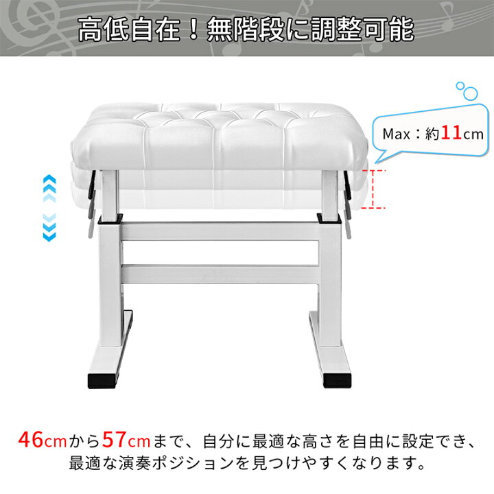 楽天市場】【お買い得！1000円OFF⇒15980】RAKU ガス圧式 ピアノ椅子 