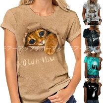 楽天市場】猫 tシャツ（レディースファッション）の通販