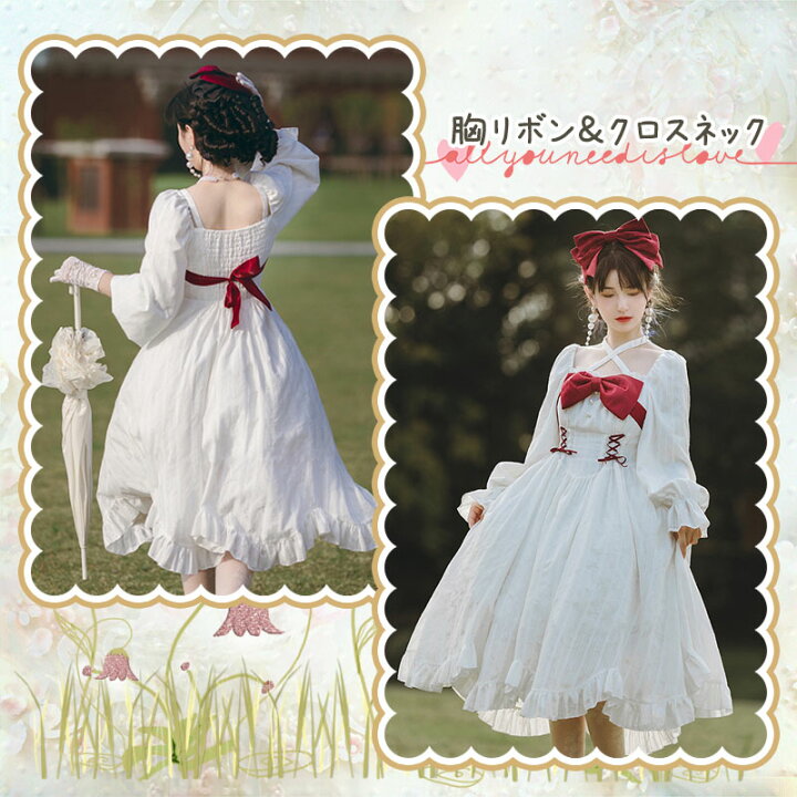 楽天市場】オフショルダーにもなる2way仕様 赤い胸リボン ロリータ  