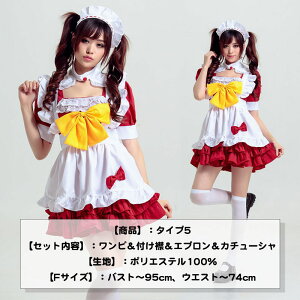 nEB Iׂ9fUC Ch Chi ChRX`[ nEB ߑ  p[eB RXv Ch EFCgX tZbg J`[Vt 