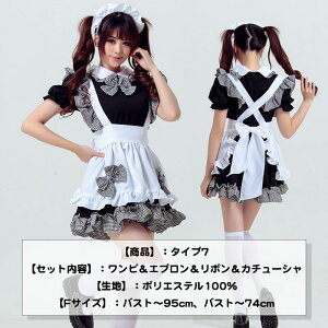 nEB Iׂ9fUC Ch Chi ChRX`[ nEB ߑ  p[eB RXv Ch EFCgX tZbg J`[Vt 