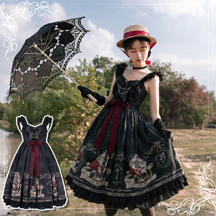 楽天市場】復古風 キャミワンピース ロリータワンピース ロリータ  