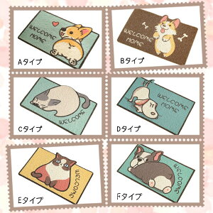ybgLN^[ փ}bg tA}bg hA}bg C@}bg GgX}bg ~ DƂ Welcome op O hAO  op p L   L