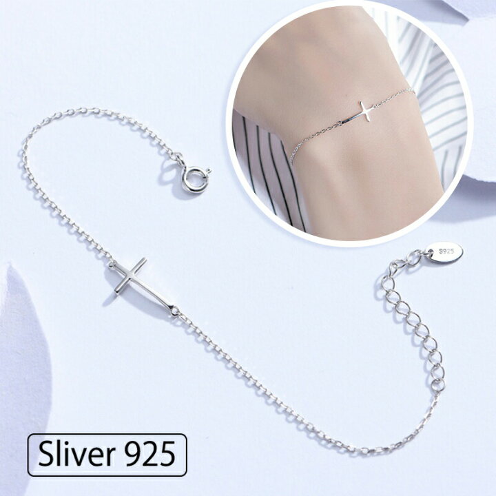 楽天市場】Sliver925 クロスモチーフ チェーンブレスレット シルバー 