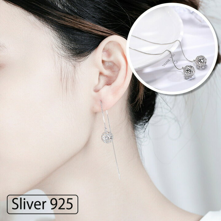 楽天市場】Sliver925 透かしボール アメリカンピアス 揺れるピアス 