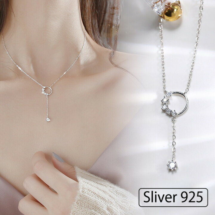 楽天市場】Sliver925 一粒ジルコニアが揺れる Y字ネックレス ショート  