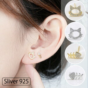 Sliver925 LƋ̍ X^bhsAX ԂsAX Ԃ ̍ L Vo[925 S925 S[h/Vo[ 