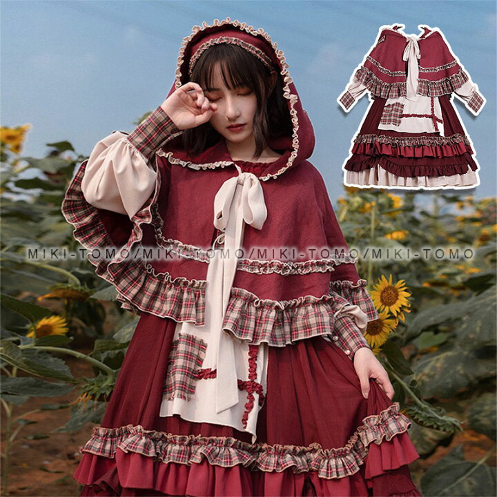 楽天市場】赤ずきん ロリータワンピース ワンピース ロリータドレス  