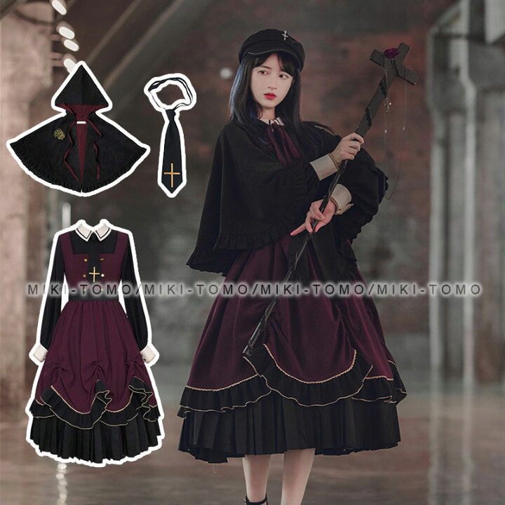 ブラウス＆スカートセットアップ風全身コーディネートワンピース 黒×黒フリル｜東京ロリィタ-TOKYO LOLITA｜ロリータ服の宅配レンタルサービス ゴスロリ・ロリータドレス ブラック （M・Lの2着セット）