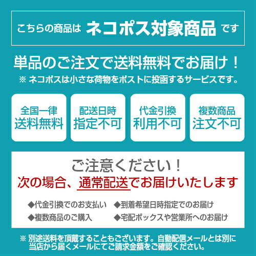 エポラーシェノーステインライナーリキッドアイライナーカーボンブラックヒアルロン酸ローヤルゼリーカミツレ花エキスモモ葉エキス605