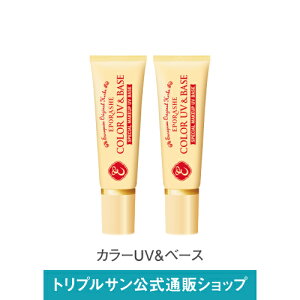 y12/3E400~N[|zyzG|[VF J[UV&x[X 2{Zbg ωn Ă~ N[^Cv F SPF50 PA+++ 30g 681