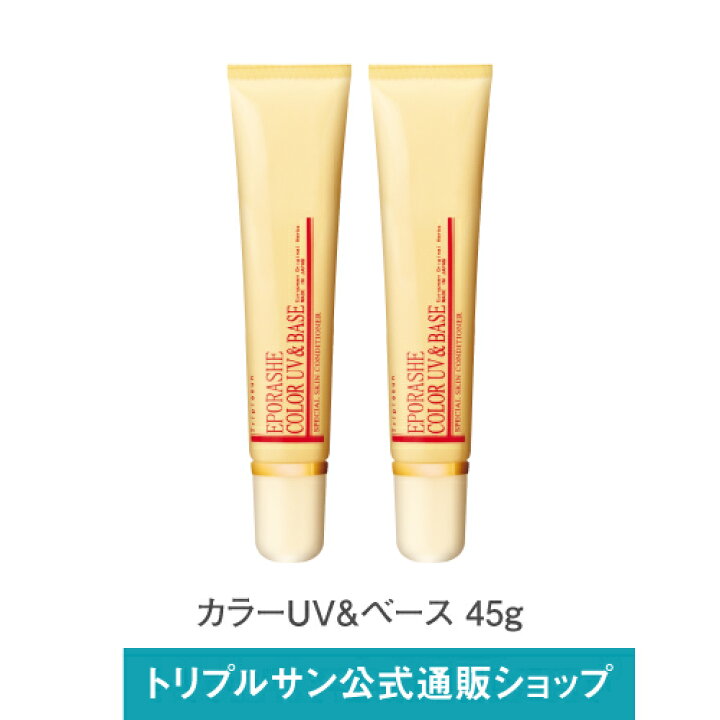 楽天市場】【RSS買回りP最大10倍】【5,000円以上で非売品ミニ美容液 