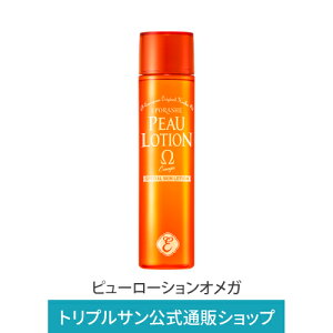 yBLACKFRIDAYzyPő10{zyzG|[VF s[[VIK ϐ ISqA_ VRA~m_ זE|{GLX r^~B12 150ml 545