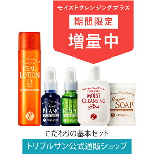 y15ItzyMC+ 80mLɑʒIzyBLACKFRIDAYzyPő10{zyzG|[VF ̊{Zbg s[[VIK VCj[u v e1{ ~jZbg 87