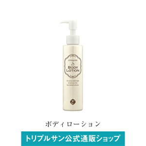 yzG|[VF {fB[V AKIC EEVtGLX 150g 606