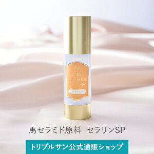 GNXs[nZ~h@ZSPVRnZ~h@ZuVh@et e 30ml 986