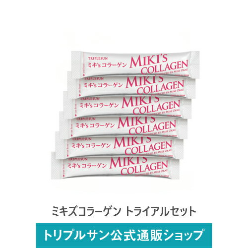 楽天市場 5 30 最大400円オフ エポラーシェ トライアルセット ミキズコラーゲン サプリメント パウダー 高分子コラーゲン セラミド ローヤルゼリー ビタミンc 3g 6包 494 トリプルサン公式通販ショップ