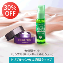 楽天市場】エポラーシェの通販