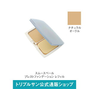 yzG|[VF ytBEi`I[N z X[Xx[vXgt@f[V Y SPF20 PA++ 228