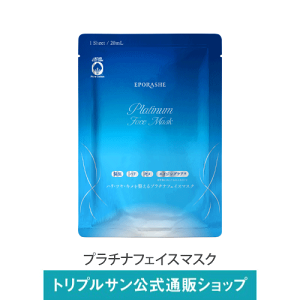 y400~N[|szyXSiɗpIzyzG|[VF v`itFCX}XN 1 YRbg100 eV[g nveIOJ qg^Z~h VJGLX EGF 