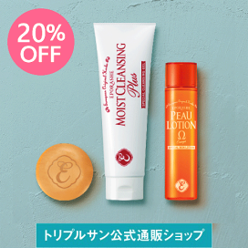 エポラーシェ アスカラダイジェスト 4袋セット 楽天市場】【買回りP最大10倍】【5,000円以上でミニコスメ
