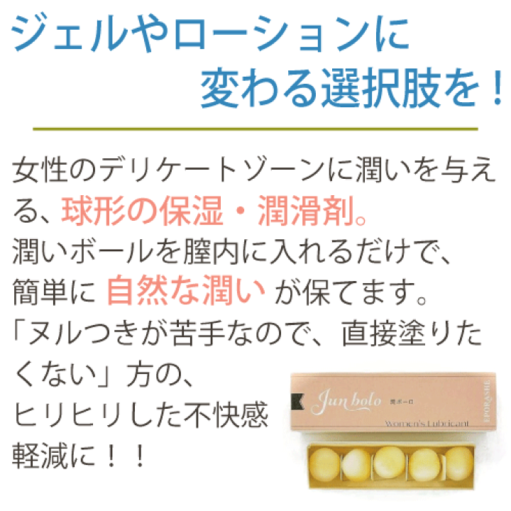 楽天市場】【スーパーセール・買回りP最大10倍！】【5,000円以上でミニ