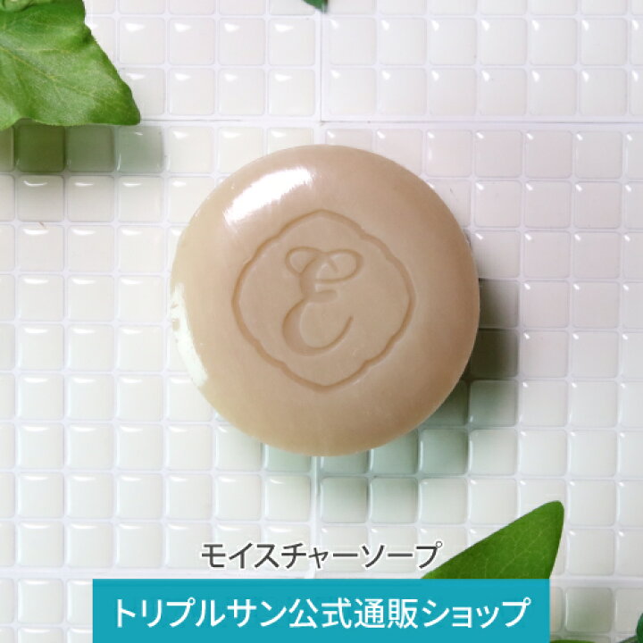 楽天市場】【月末お得キャンペーン！】【独自ポイント10倍】【400円OFF 