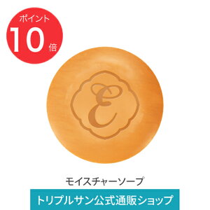 yBLACKFRIDAYzyPő10{zyzG|[VF CX`[\[v 点 zCgNC JomAi^PGLX 80g 551