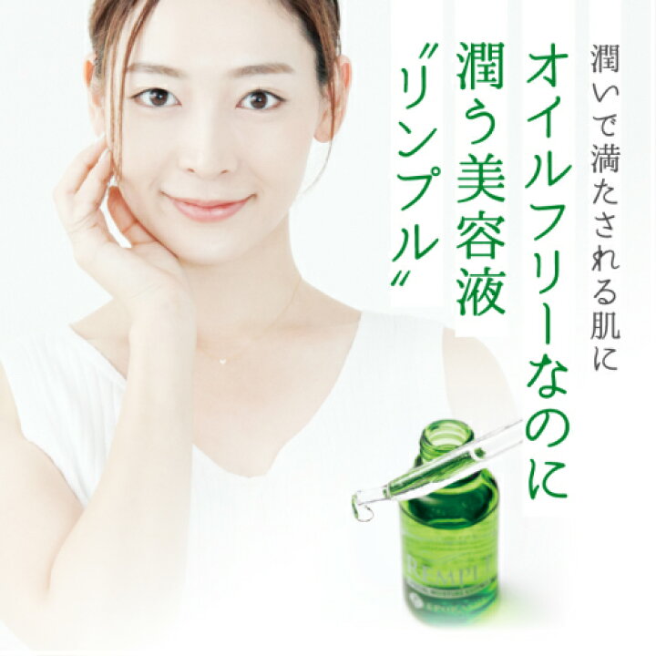 楽天市場】【24時間ポイント10倍商品】【マラソン買回りP最大10倍 