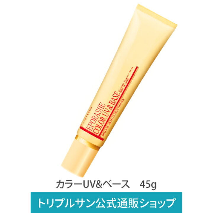 楽天市場】【ポイント10倍】【マラソンP最大10倍】【公式 