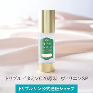 GNXs[gvr^~C20@BGSPr^~CÚ@r^~CG`@APPS@Mg^r^~CU et e 30ml 985