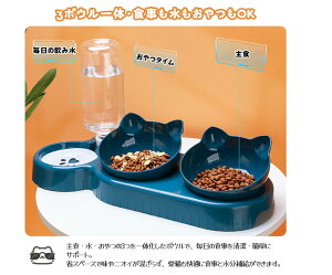 �y�b�g�p �������a�E������Z�b�g �L �� ������ �y�b�g �����݊� ���������� �����␅ �H���