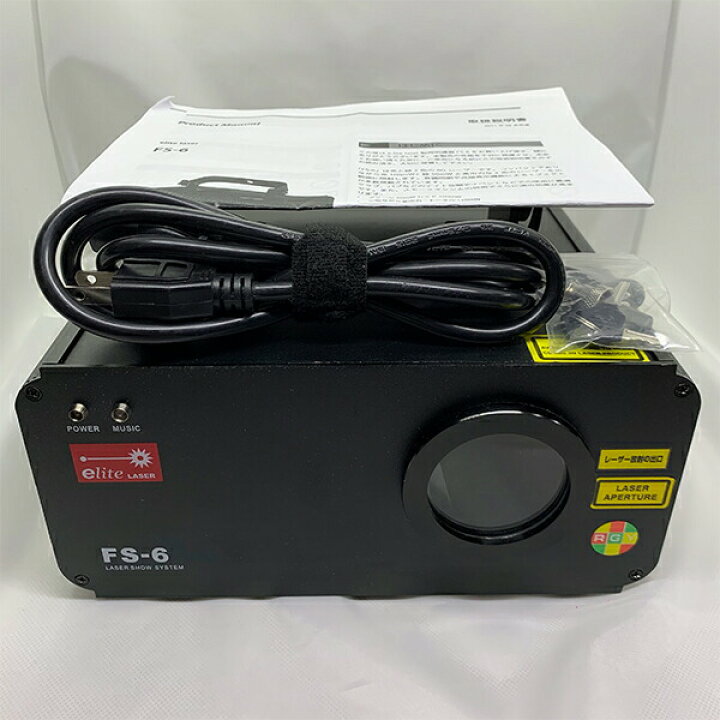 楽天市場】《中古品》e-lite FS-6 RG レーザーライト 照明 : 三木楽器 