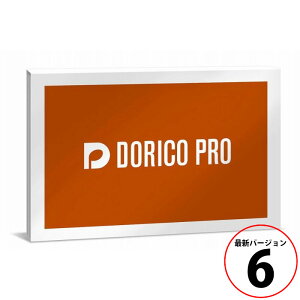X^Co[O DORICO PRO 6 ʏ Steinberg hR [ŐVo[W6]s_E[hŁt[2032110003204]