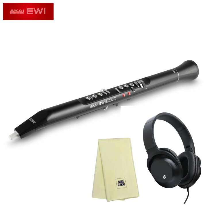 楽天市場】AKAI アカイ EWI SOLO ウインドシンセサイザー + ヘッドホン 