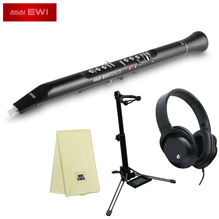 楽天市場】AKAI アカイ EWI SOLO ウインドシンセサイザー + スタンド 