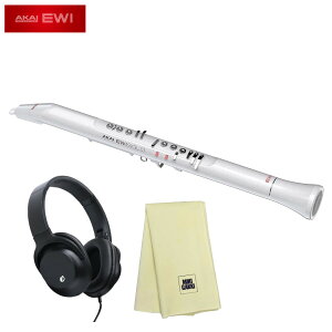 《特典クロス付き》AKAI アカイ EWI SOLO Special Edition White ウインドシンセサイザー + ヘッドホン KHP-001