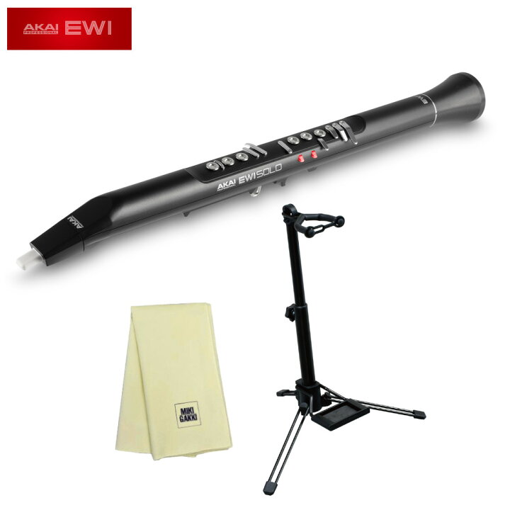 楽天市場】AKAI アカイ EWI SOLO ウインドシンセサイザー + スタンド 