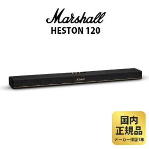 Marshall HESTON 120 �u���b�N �}�[�V���� �T�E���h�o�[ �X�s�[�J�[ �w�X�g��