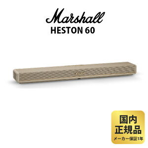 Marshall HESTON 60 CREAM �z���C�g �}�[�V���� �T�E���h�o�[ �X�s�[�J�[ �w�X�g��