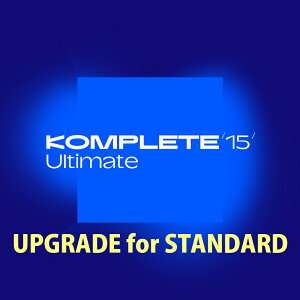 sLy[ `12/31܂ŁtNative Instruments KOMPLETE 15 ULTIMATE AbvO[h for STANDARDs[[iE_E[hŁt
