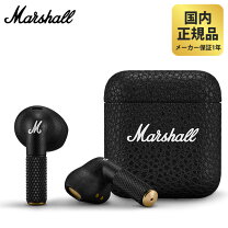 楽天市場】ワイヤレス イヤホン marshall マーシャル minorii 