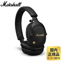 楽天市場】ヘッドホン monitor ii a.n.cの通販