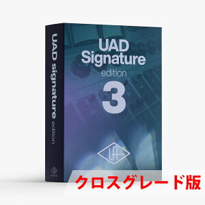 Universal Audio UAD Signature Edition V3 NXO[h from ANY Bundle vOC Native \tgEFA ~bNXs_E[hŁt