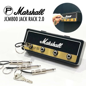 sׂAEgbgit Pluginz }[V Marshall S JCM800 STANDARD Jack Rack2 L[z_[ with 4 keychains