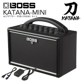 BOSS ボス KATANA-MINI カタナアンプミニ KTN-MINI ギターアンプ + ACアダプター付きセット【送料無料】